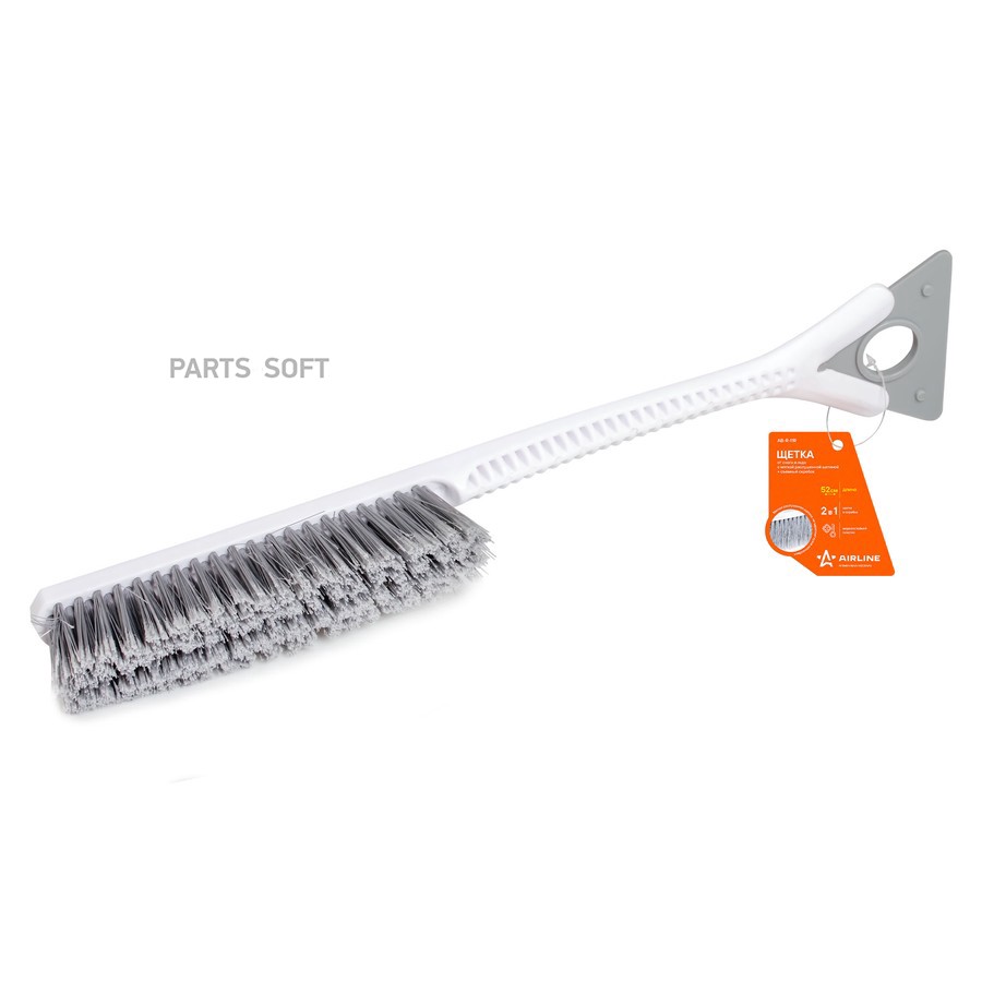 Щетка от снега и льда (52 см) "AIRLINE" (со скребком) - AIRLINE None None